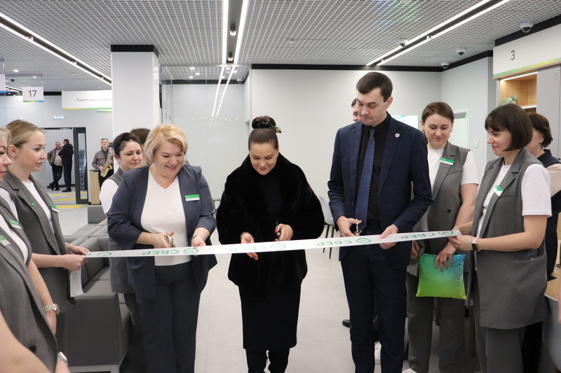 В Рязани открылся обновлённый офис Сбербанка